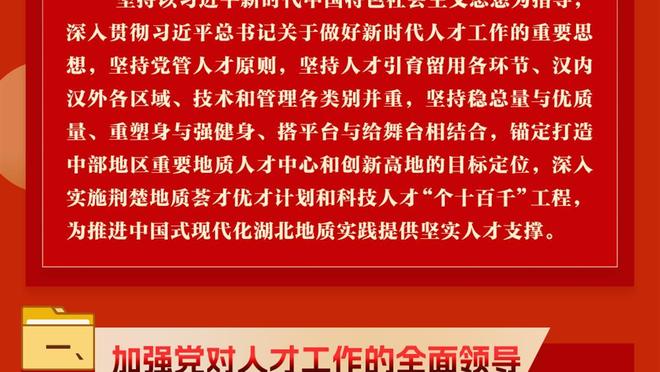 5换1来不来？TA设想交易方案：热火送出洛瑞+约维奇+海史密斯+2首轮 换霍勒迪