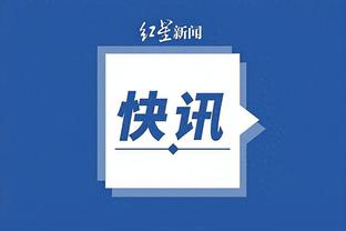 开云app怎么注销账号截图4