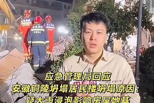 帕利尼亚：比赛中我们放弃了一些控球，在这方面我们能做的更好