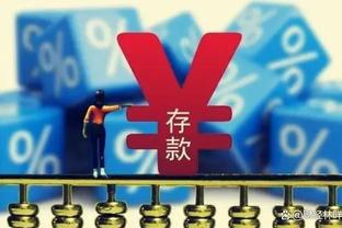 斯洛伐克宣布续约卡尔佐纳至2025年，他执教那不勒斯仅到赛季结束