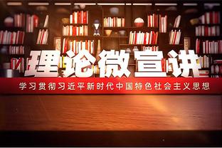 新华社体育部评2023年中国体育十大新闻：中国女篮亚洲杯夺冠入选