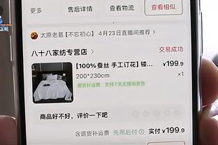 3场1球1助，B费当选曼联8月最佳球员，今天领奖？